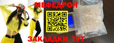 соль курить ск Северобайкальск