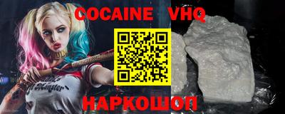 a pvp Свободный