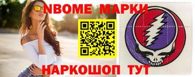 соль курить ск Северобайкальск