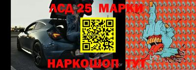 соль курить ск Северобайкальск