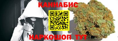 меф Севастополь