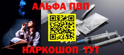 a pvp Свободный