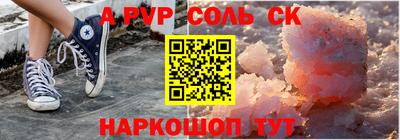 a pvp Свободный
