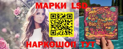 соль курить ск Северобайкальск
