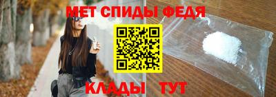 соль курить ск Северобайкальск