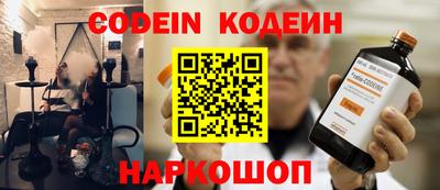 соль курить ск Северобайкальск