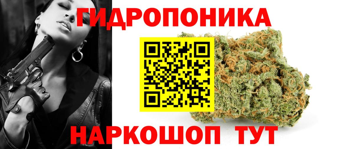 Cocaine  Гашиш  Вход с VPN  Новотроицк  МЕТАМФЕТАМИН  Бошки Шишки  Меф МЯУ МЯУ кристаллы 